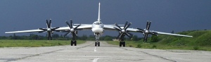 Ту-95 МС